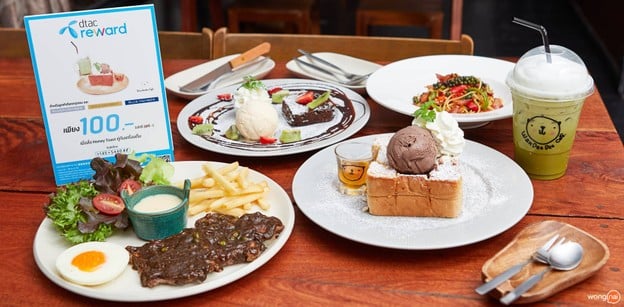 เมนูของร้าน วันดีดี คาเฟ่