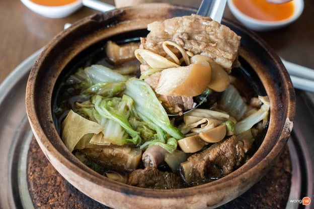 อี้บะกุ๊ดเต๋