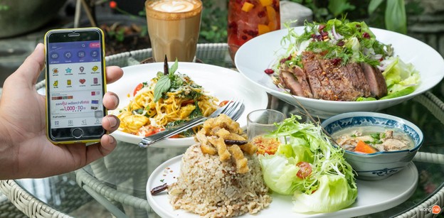 เมนูของร้าน The H Cafe by Khaniece