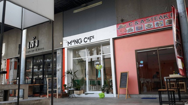 Miang Cafe บางแสน