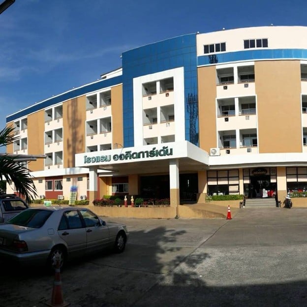 ยโสธร ออคิด การ์เด้น