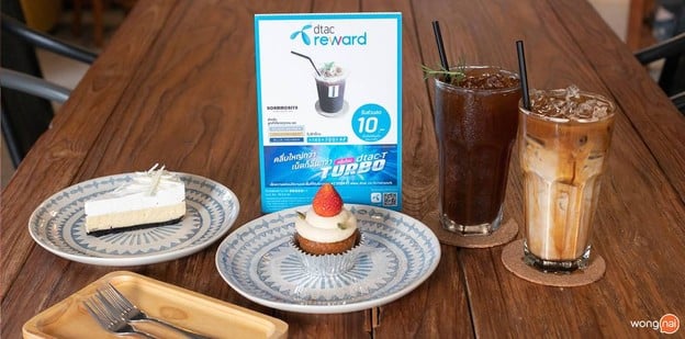 Hormmcaffe เวียงสา