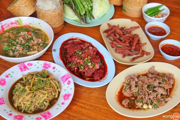 ลาบสมพิศ