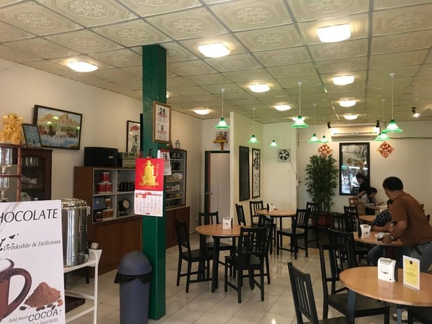 บรรยากาศ มหามิตร