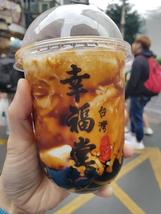 เมนูของร้าน Xing Fu Tang