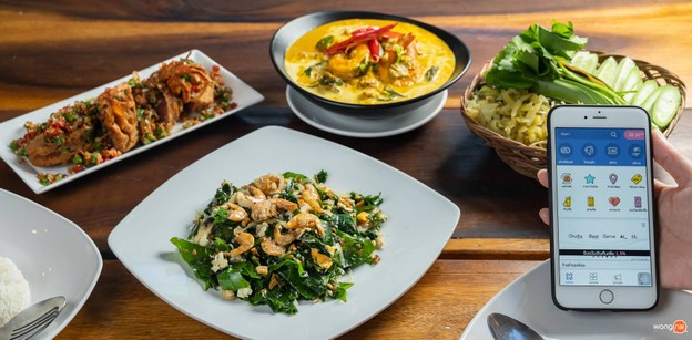 เมนูของร้าน ณ หาดใหญ่