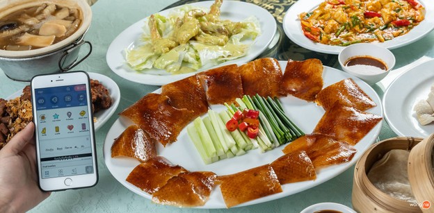 เมนูของร้าน เล่งหงษ์ สุขุมวิท 62