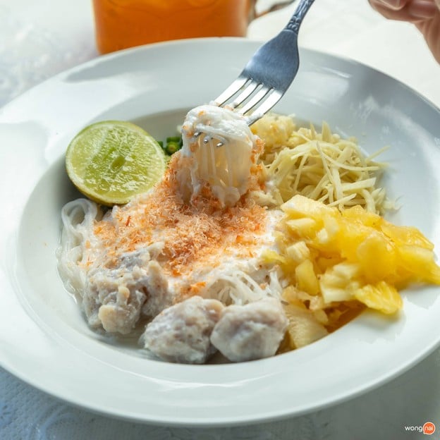 เมนูของร้าน ข้าวแช่ บ้านวรรณโกวิท