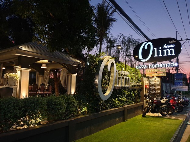 หน้าร้าน Olim House Pizza Homemade