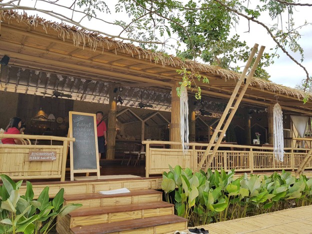 บ้านนอกคอกนา