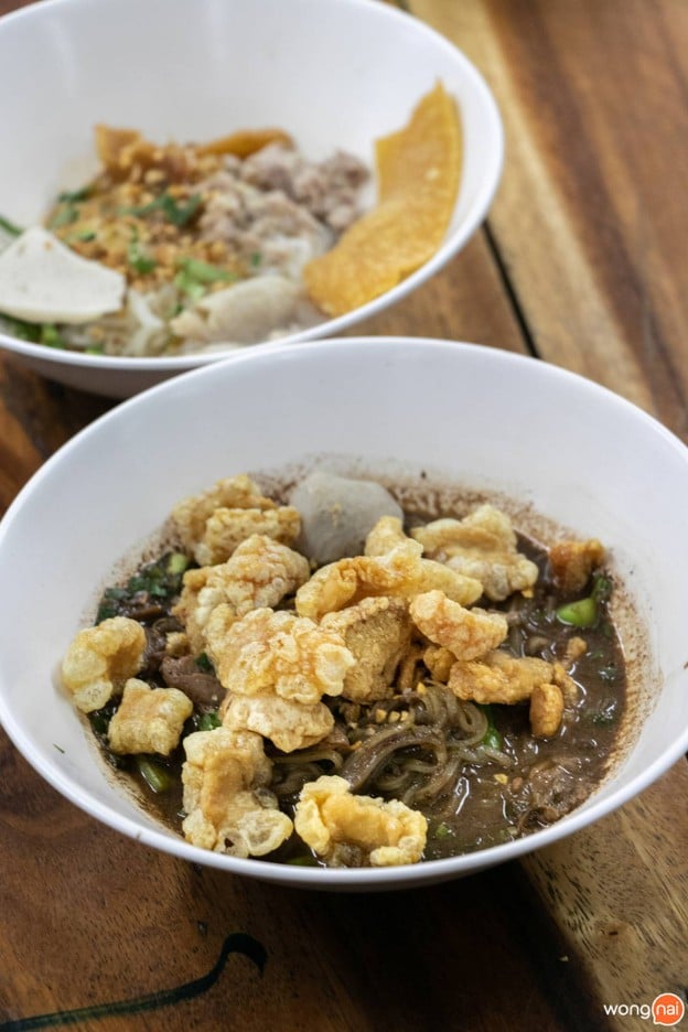 ก๋วยเตี๋ยวเรือร้านลุงประตูน้ำ สาขาท่าเรือประตูน้ำ (ซ.เพชรบุรี 32)