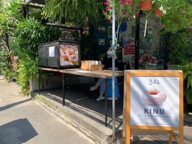 หน้าร้าน Kinu Donut อารีย์