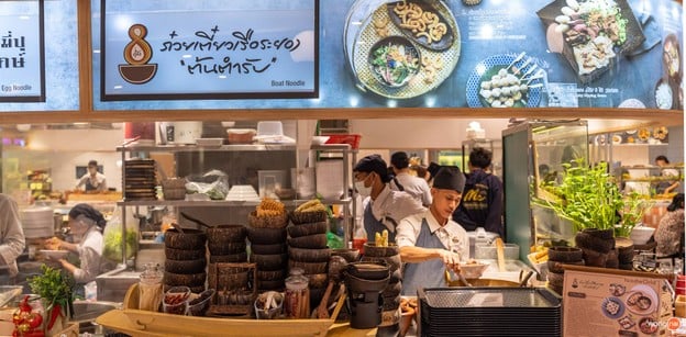 หน้าร้าน ก๋วยเตี๋ยวเรือระยอง ต้นตำหรับ centralwOrld