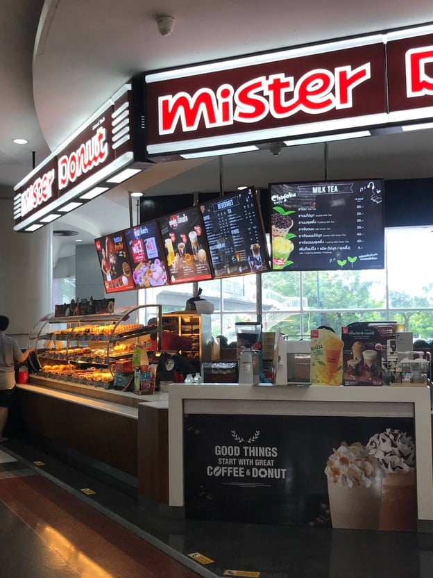 Mister Donut เซ็นจูรี่ อนุสาวรีย์ ชั้น 1