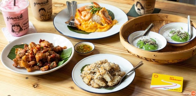 เมนูของร้าน Gimmick Cafe & Restaurant gimmickcaferestaurant gimmickcaferestaurant