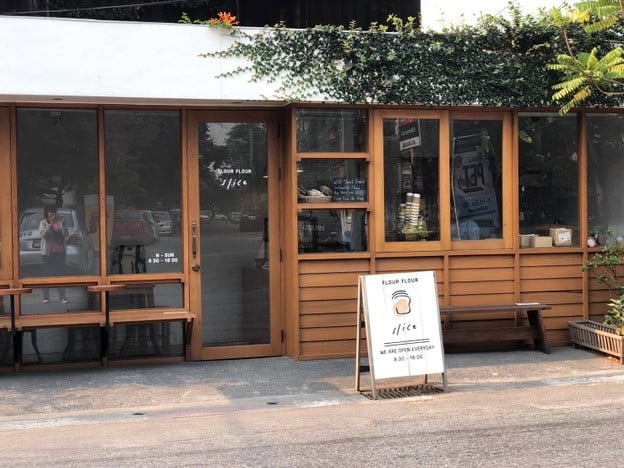 FlourFlour ice ไอส์