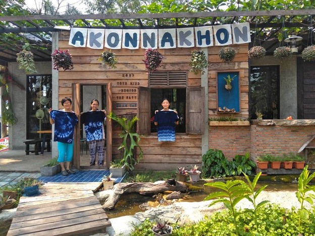 บรรยากาศ ครามสกล