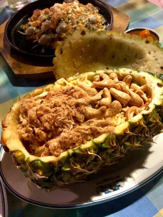 บ้านน้ำเคียงดิน Ban Nam Kieng Din