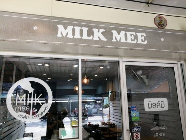 Milk Mee มิลค์มี ลาดพร้าว101