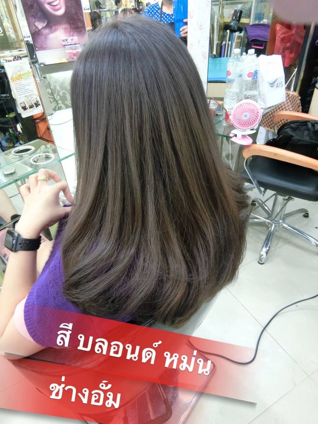 Jakrawal Salon ฟิวเจอร์พาร์ค รังสิต