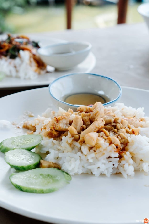 ร้านอาหารอิสลาม สู้แค่หมด