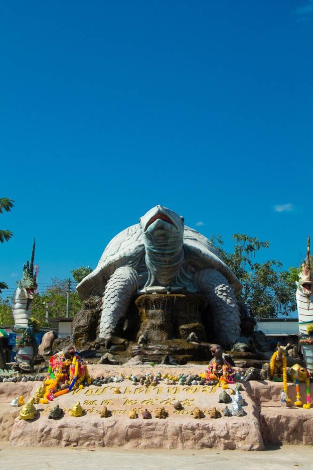 บรรยากาศ พญาเต่างอย