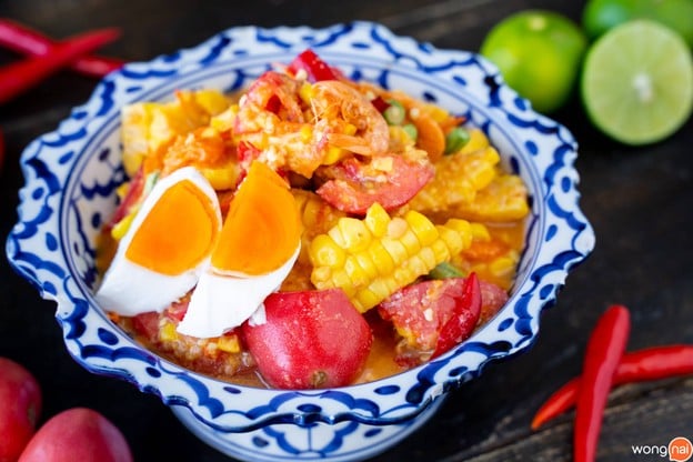 เซินแซ่บ อีสาน เวียดนาม