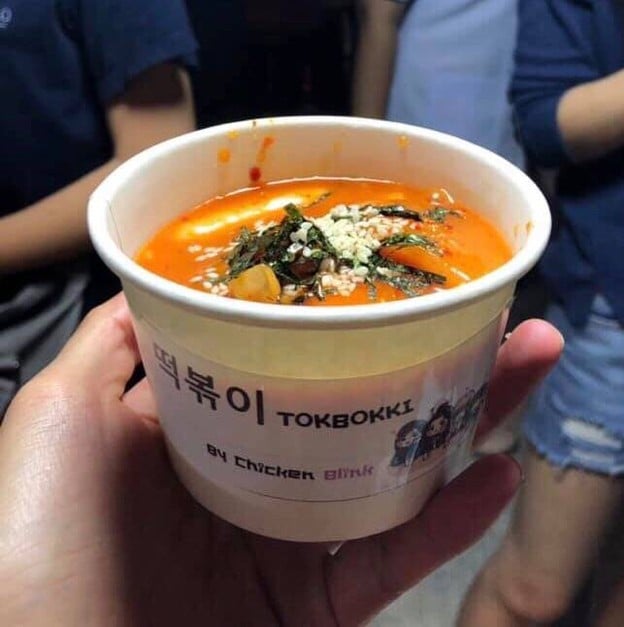 ต๊อกบกกี ออมุก อาหารเกาหลี ตลาดปาร์คอิน บางแสน