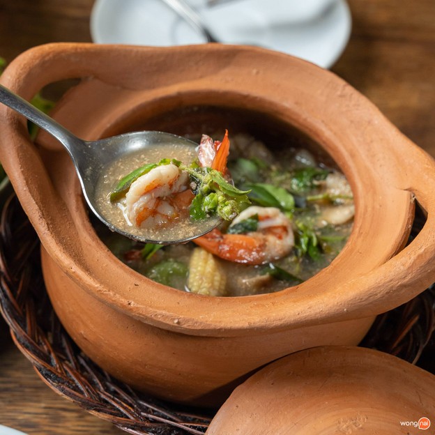 เมนูของร้าน บ้านยาย โชคชัย 4