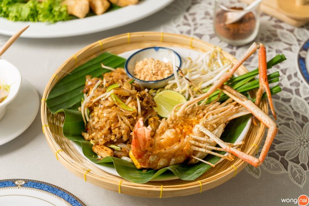 ยุ้งสยาม ไทยคูวซีน ถนนพระอาทิตย์ {หลัก}