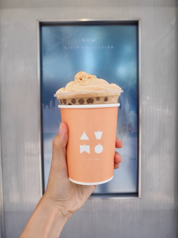 ATM Tea Bar (เอทีเอ็มทีบาร์) สยามสแควร์