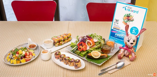 สลัดคอนเนอร์ ลำปาง