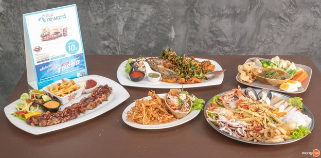 เจ้าคุณ คาเฟ่