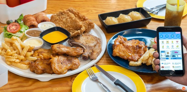 เมนูของร้าน Gorilla Grill เกษตร