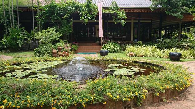 สวนทิพย์