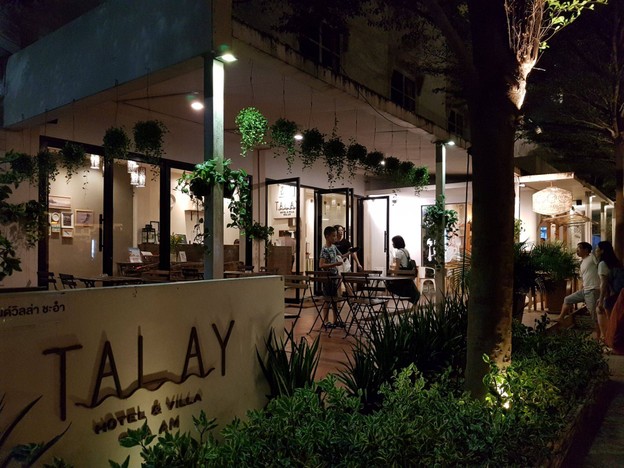 Talay Hotel & Villa