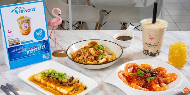 De Flamingo Home Cooking