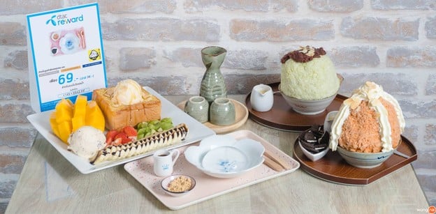 Mj Bingsu กระบี่