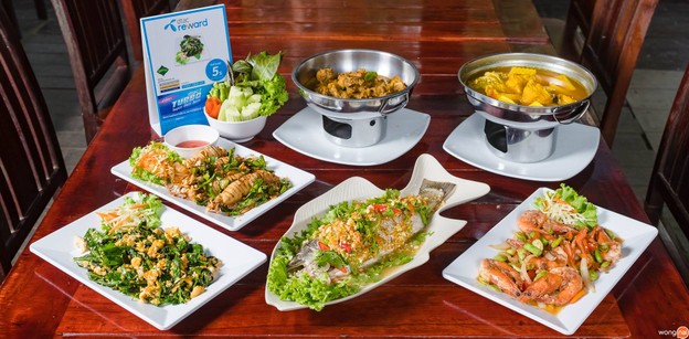 เรือนมรกต