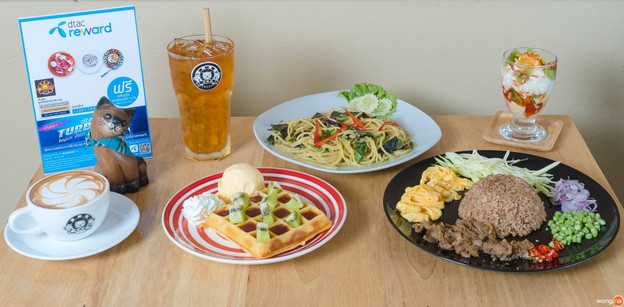 Zoo Coffee แจ้งวัฒนะ