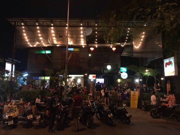 วอร์ม 'มิติใหม่แห่งความสุข'