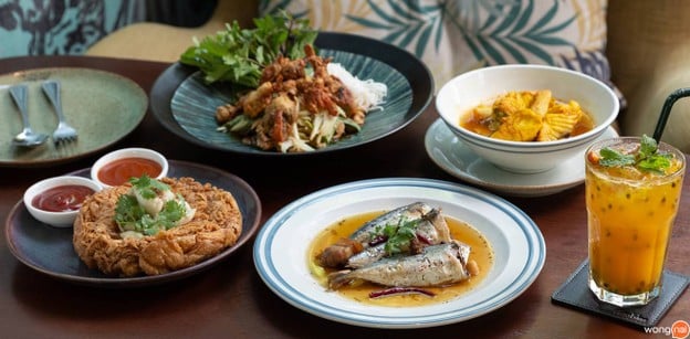 เขียวไข่กา ลาดพร้าว