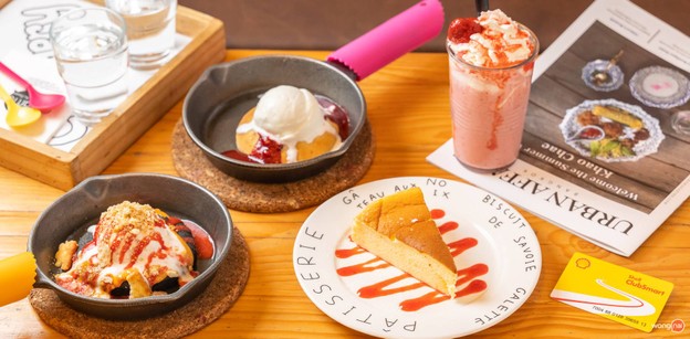 Creamery Boutique Ice Cream สามย่าน