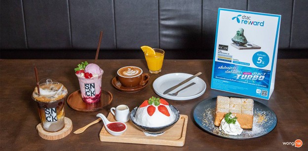 เมนูของร้าน Space Cafe SURATTHANI