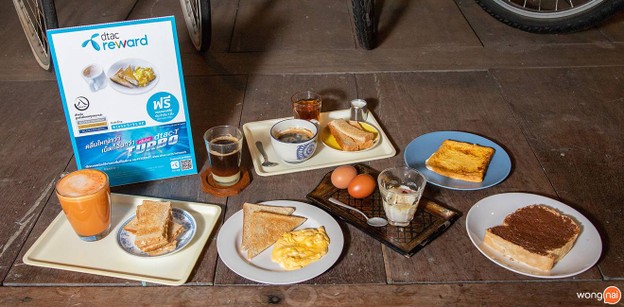 Hachi Coffee & Bike shop