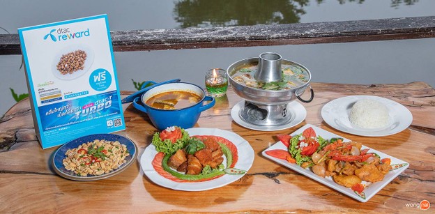 เมนูของร้าน เรือนน้ำสุราษฎร์ฯ