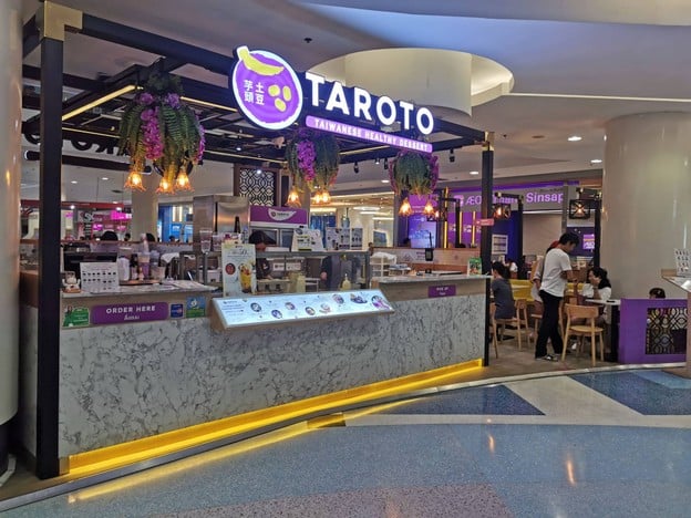 หน้าร้าน ขนมหวานไต้หวัน TAROTO โฮมโปรกัลปพฤกษ์