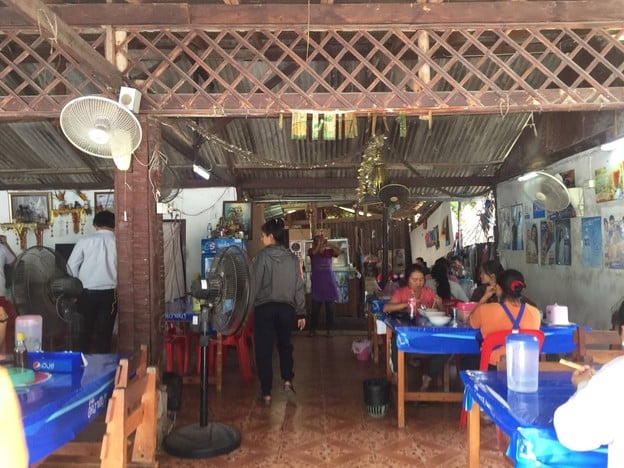 บรรยากาศ ก๋วยเตี๋ยวต้มยำเจ้กันยา