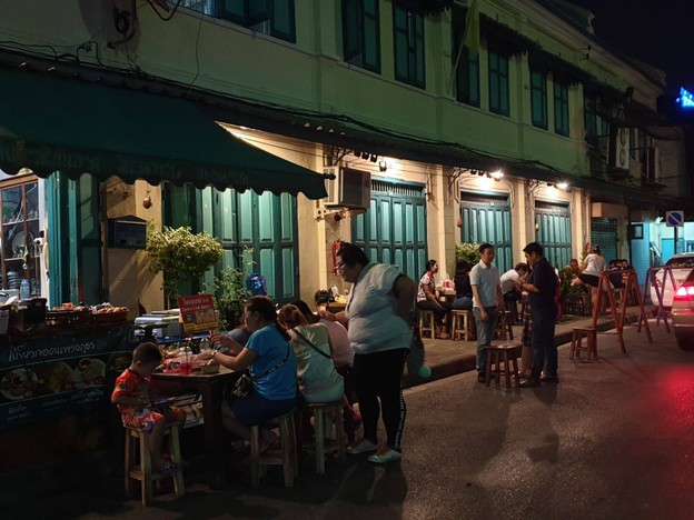 ภูธรบาร์ ภูธรบาร์