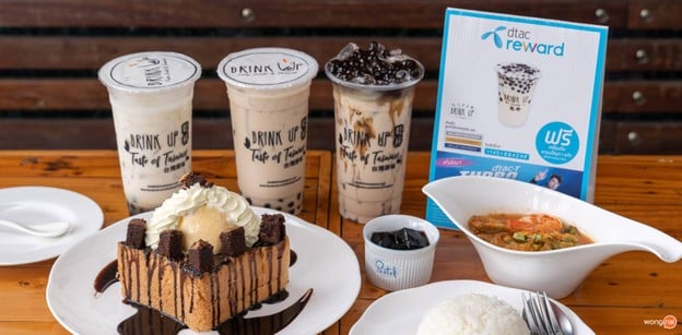 Drink Up Café ราชบุรี